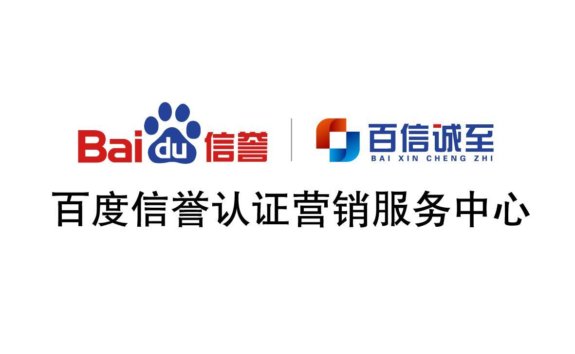 发帖快排谁可以做